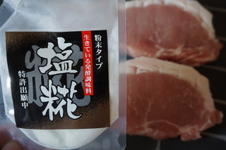 DSC01912.JPG